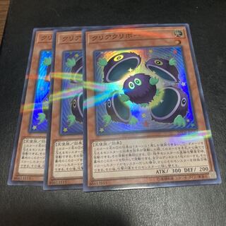 Clear Kuriboh