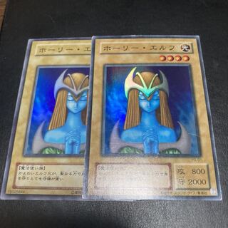 Mystical Elf Super SR