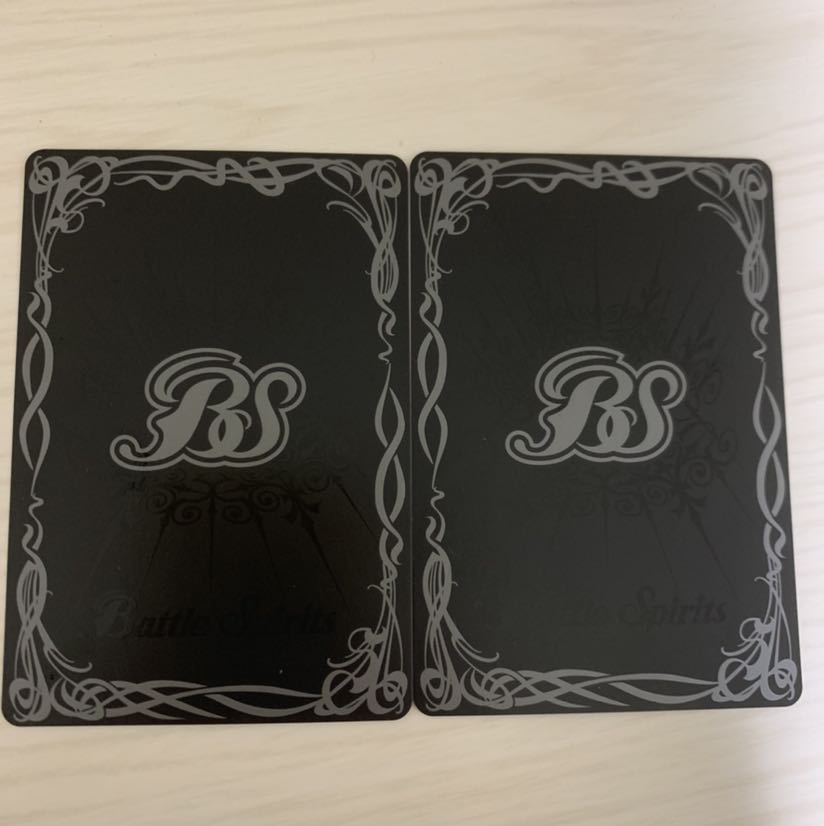 超星使徒スピッツァードラゴン 2枚セット