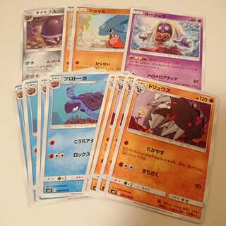 【うなぎ様専用】