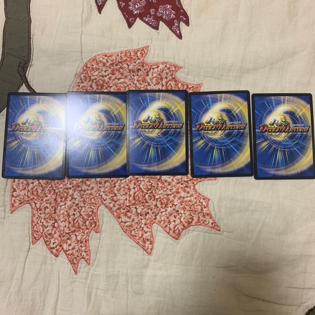 ∞龍 ゲンムエンペラー SE