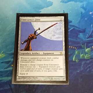 【MTG】梅澤の十手　英語版