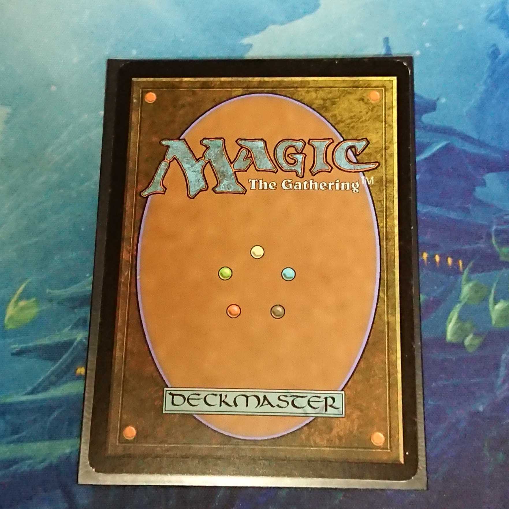 【MTG】梅澤の十手　英語版