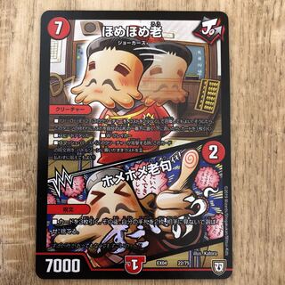 Homer Homer Old｜Homer Homer Old Clause