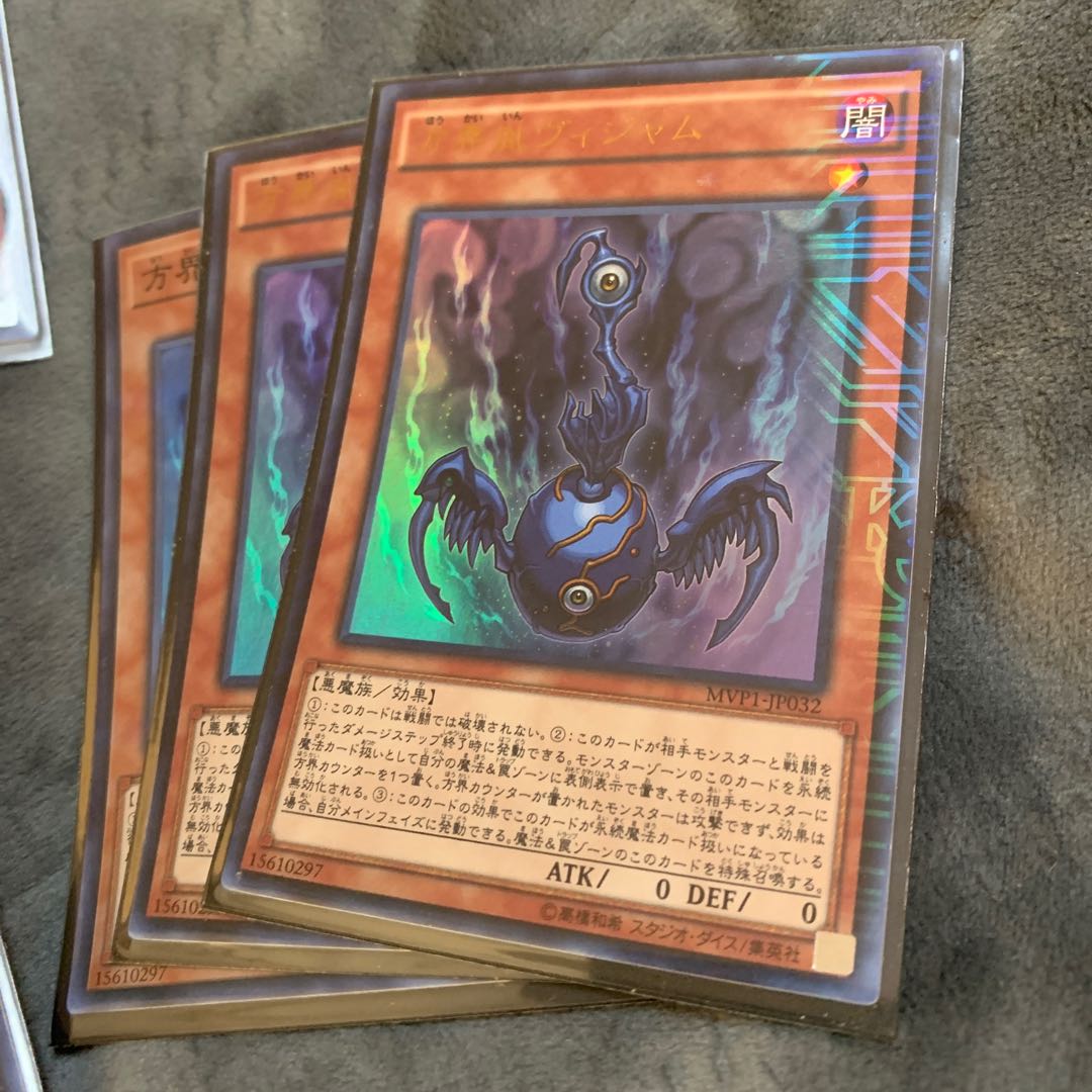 Fangkai Deck 15 cards, beautiful, with sleeve KC Ultra Rare KC Super Rare