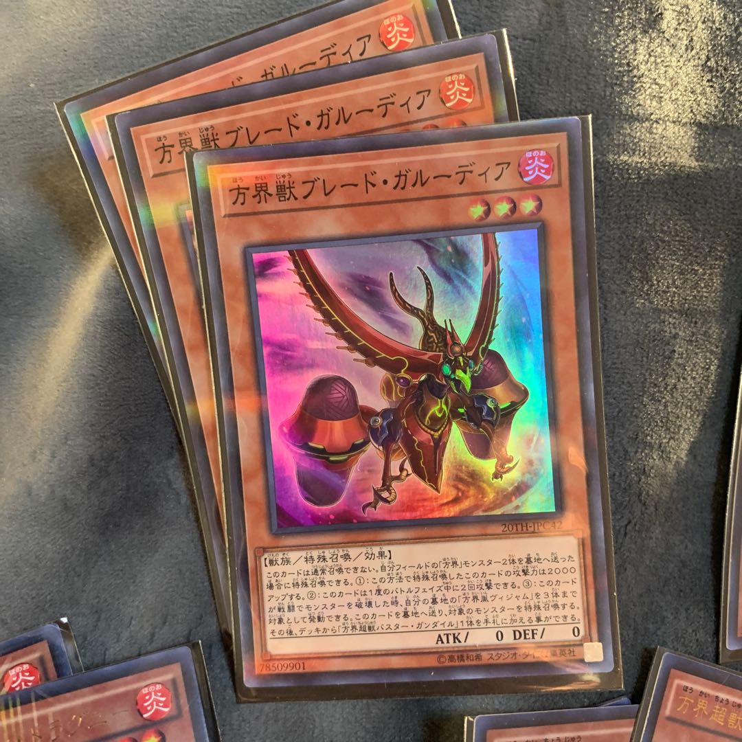 Fangkai Deck 15 cards, beautiful, with sleeve KC Ultra Rare KC Super Rare