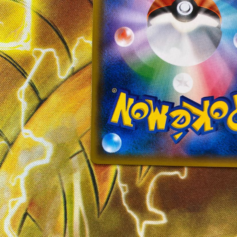 ポケモンカード デデンネGX SR