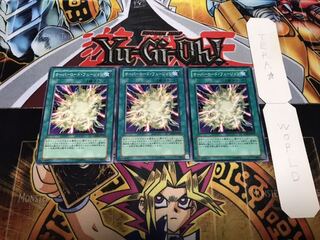 オーバーロード・フュージョン ノーマル 3枚セット てら