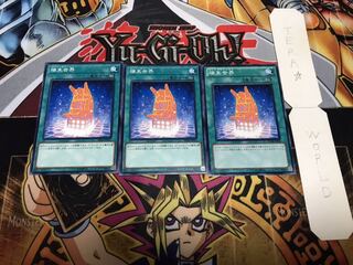 端末世界 ノーマル 3枚セット てら