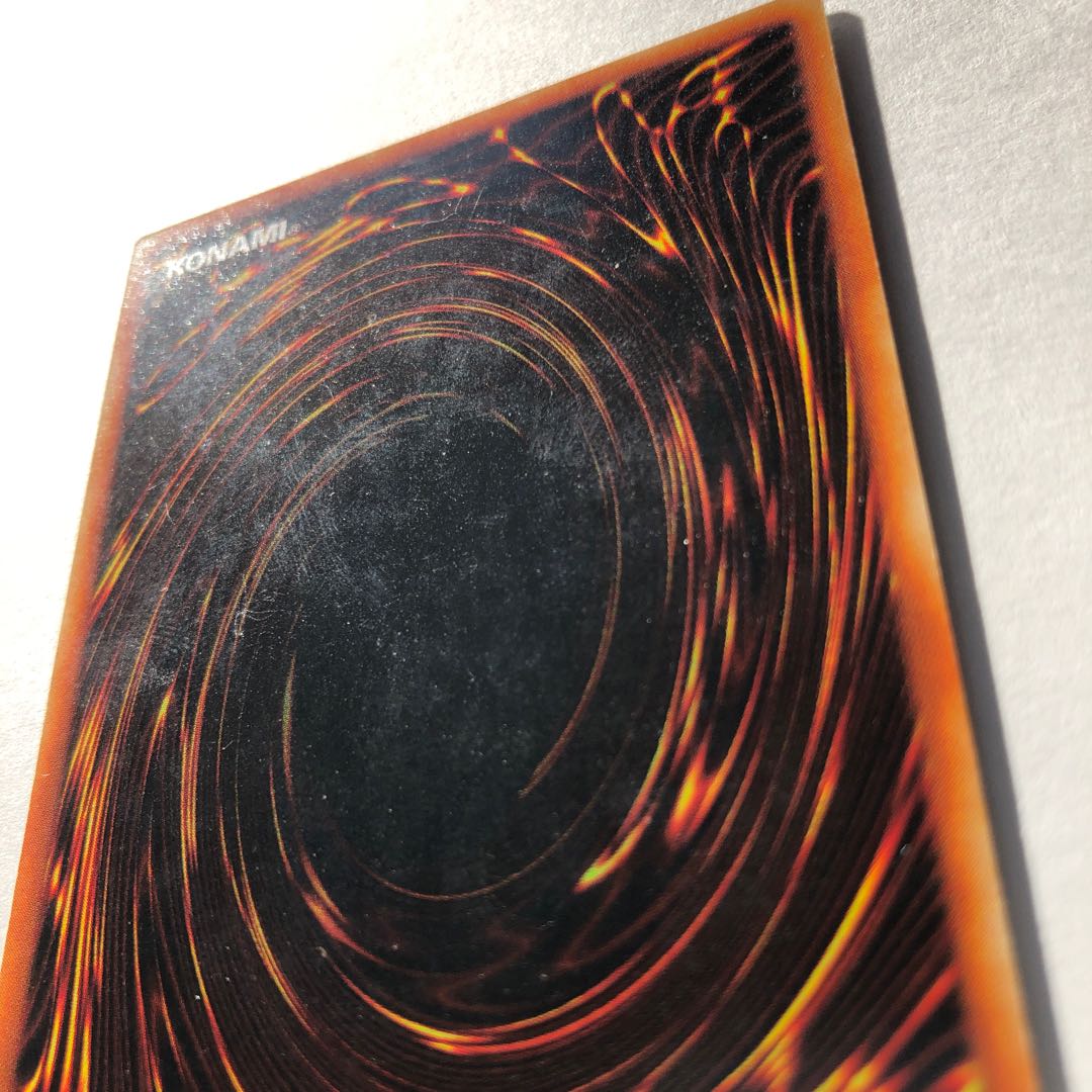 【遊戯王】【初期版】暗黒騎士ガイア UR