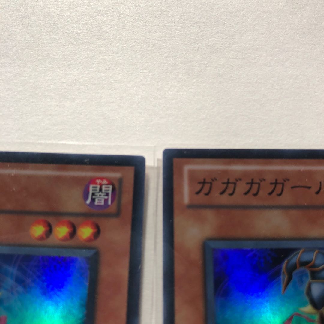 遊戯王】ガガガガール SRの通販 ハム次郎（1506421965） | magi
