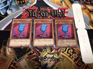 おジャマ・ブルー ノーマル 3枚セット てら