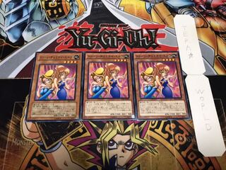 トゥーン・ヂェミナイ・エルフ ノーマル 3枚セット てら