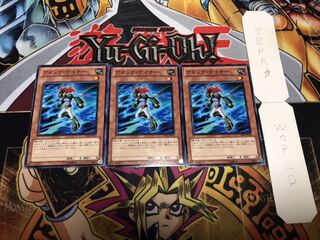 アタック・ゲイナー ノーマル 3枚セット てら