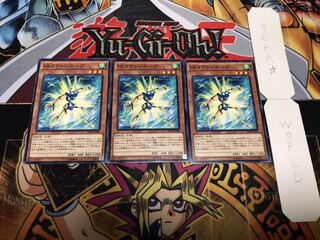 SRタケトンボーグ ノーマル 3枚セット てら