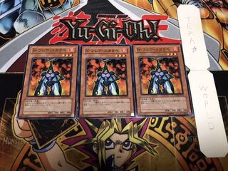 Neo-Spacian Flare Scarab Normal, Set of 3, Terra