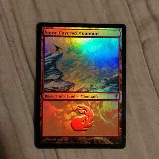 Snow-Covered Mountain foil