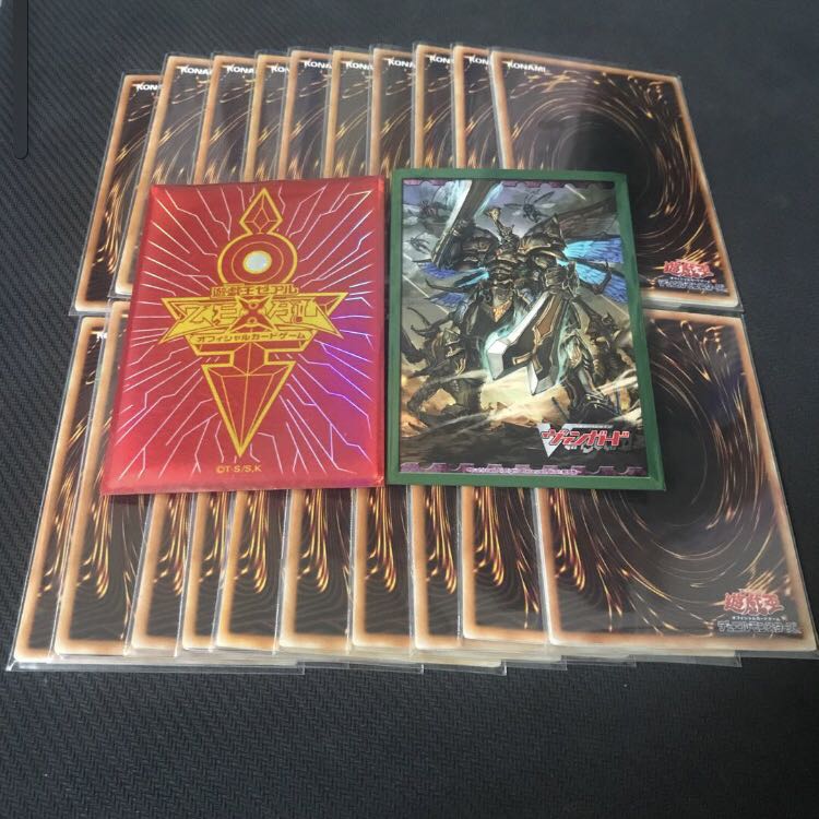 Relief two pieces confirmed grab bag with Oripa 27