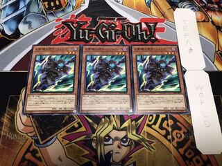 幻影騎士団サイレントブーツ ノーマル 3枚セット てら