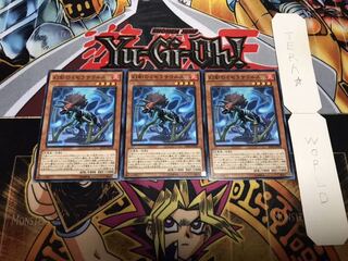 幻創のミセラサウルス ノーマル 3枚セット てら