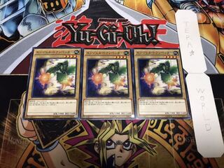 エンジェル・トランペッター ノーマル 3枚セット てら