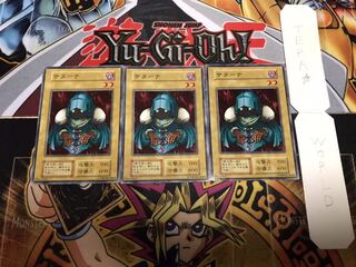 サターナ 初期 ノーマル 3枚セット てら