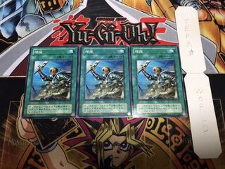 増援 2期ver ノーマル 3枚セット てら