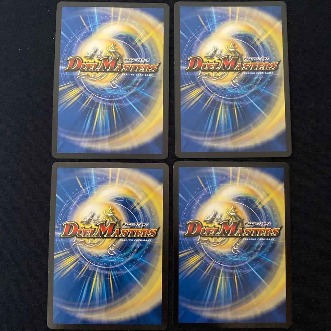 暗黒鎧 ダースシスK