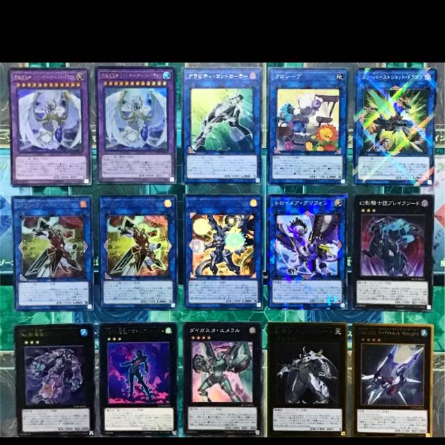 遊戯王 宝玉獣 デッキ 本格構築 未使用スリーブ付き 宝玉の絆