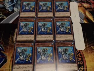 海皇の竜騎隊 ノーマル 9枚セット てら