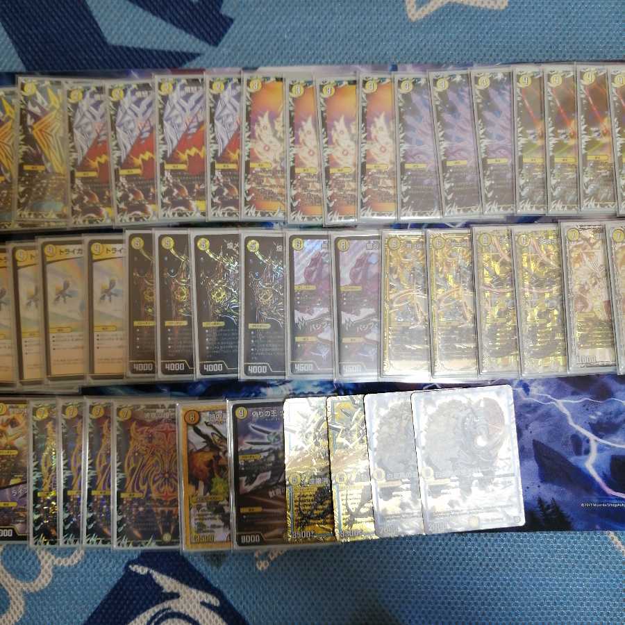 絶十サヴァ　高レート　専用