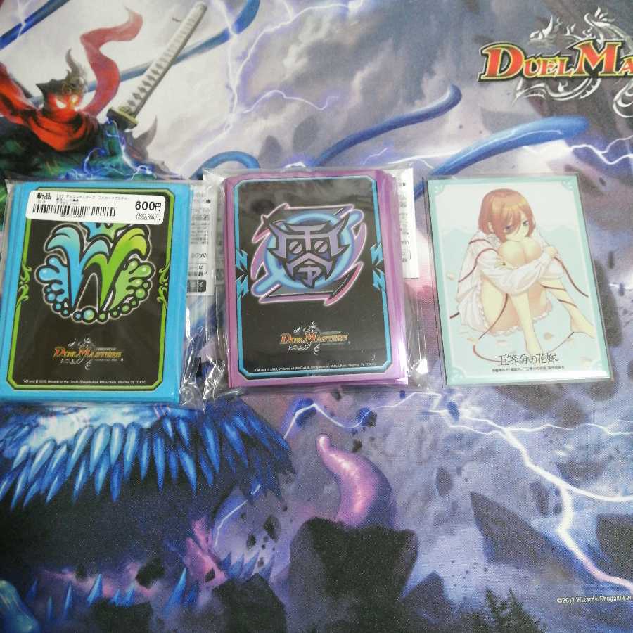 絶十サヴァ　高レート　専用