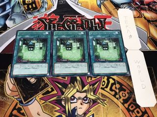 サイコ・フィール・ゾーン レア 3枚セット てら