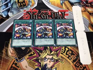 ギャラクシー・クィーンズ・ライト レア 3枚セット てら