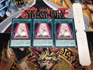 祝福の教会-リチューアル・チャーチ レア 3枚セット てら