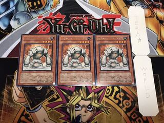 コアキメイル・サンドマン レア 3枚セット てら