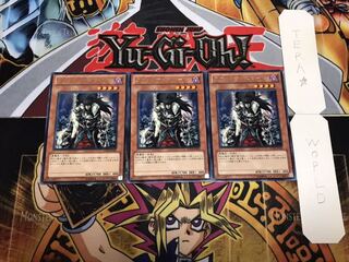 スカル・マイスター レア 3枚セット てら