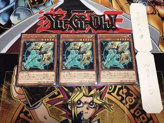 アーティファクト-ロンギヌス DUEA レア 3枚セット てら