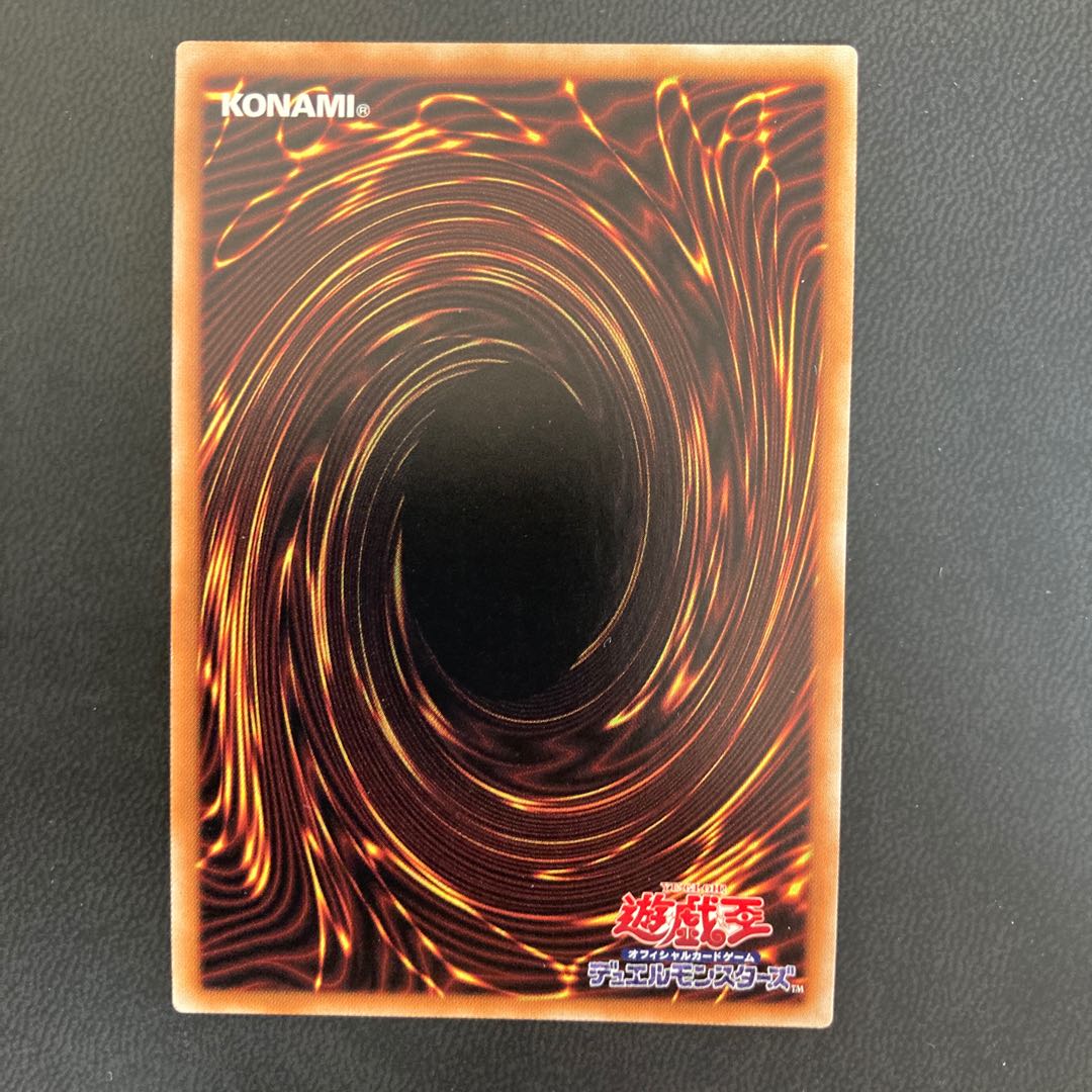 星杯剣士アウラム シークレットレア