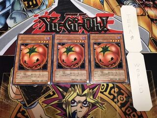 キラー・トマト レア 3枚セット てら