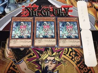 魔導法士 ジュノン レア 3枚セット てら