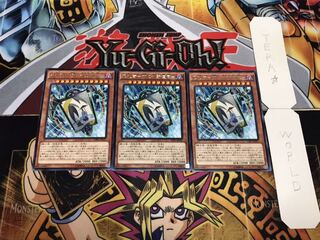 花札衛-柳に小野道風- レア 3枚セット てら