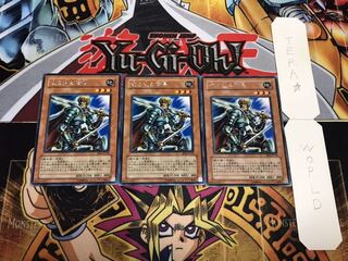 Marauding Captain Rare Set of 3 Tera.