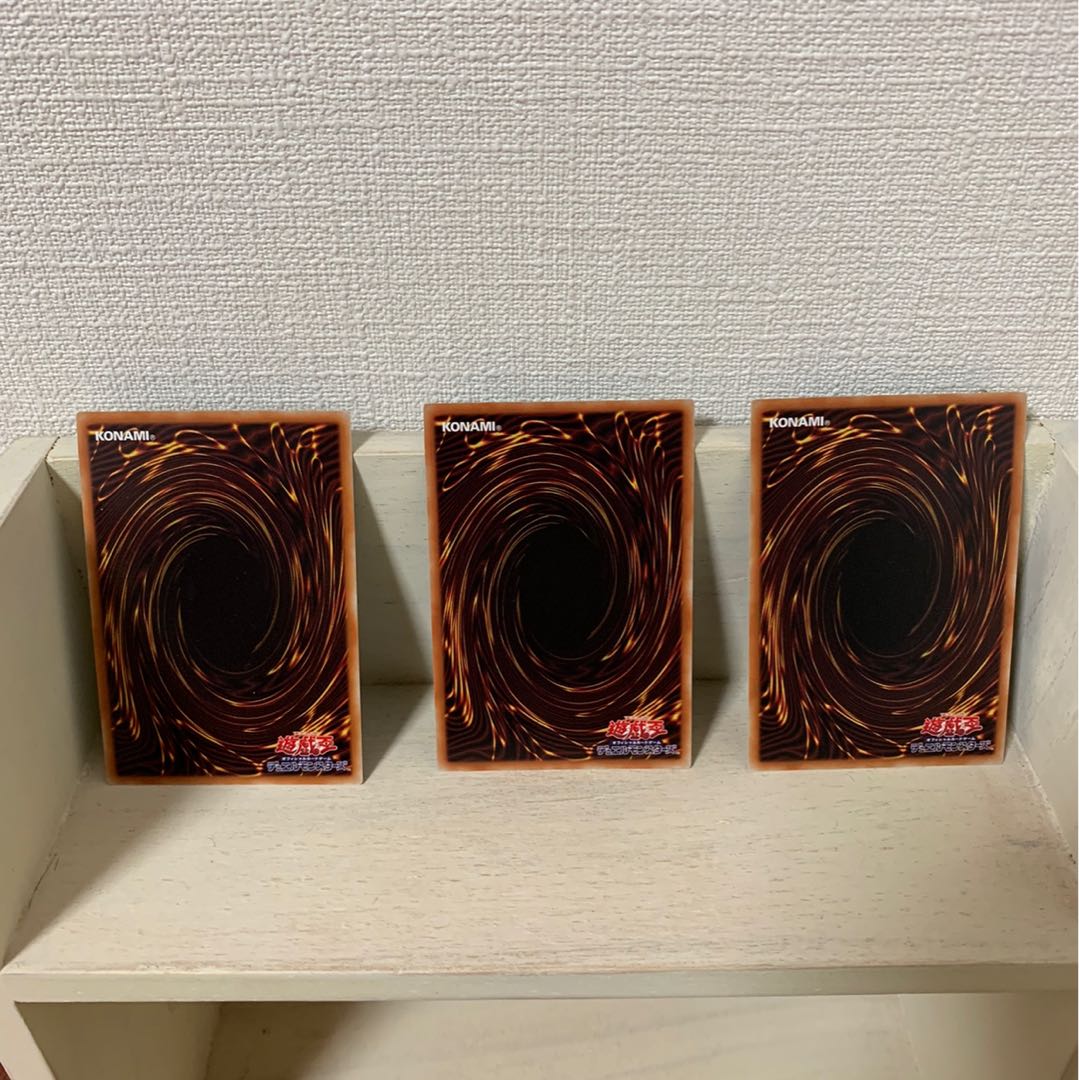 交差する魂 ミレニアムウルトラレア 3枚セット