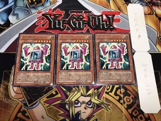 燃料電池メン レア 3枚セット てら