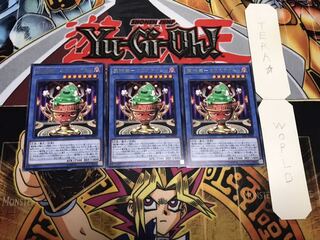 魔神儀-カリスライム レア 3枚セット てら