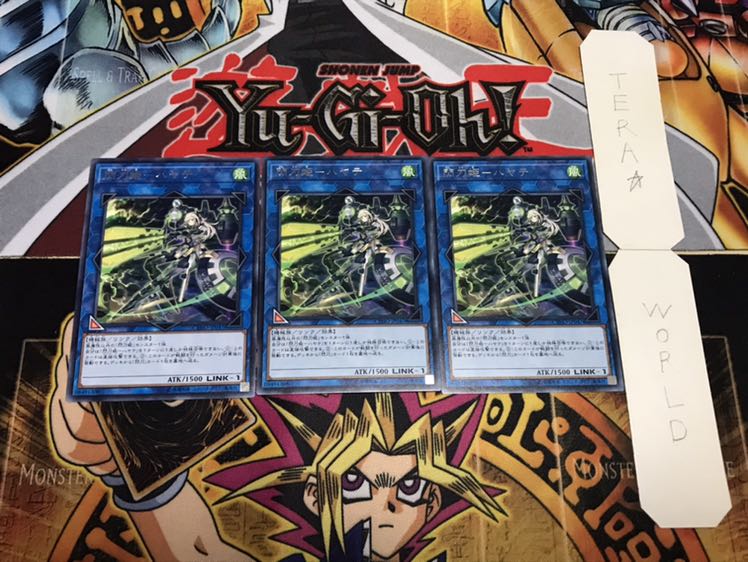 閃刀姫-ハヤテ レア 3枚セット てら