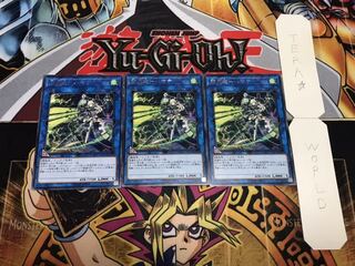 閃刀姫-ハヤテ レア 3枚セット てら