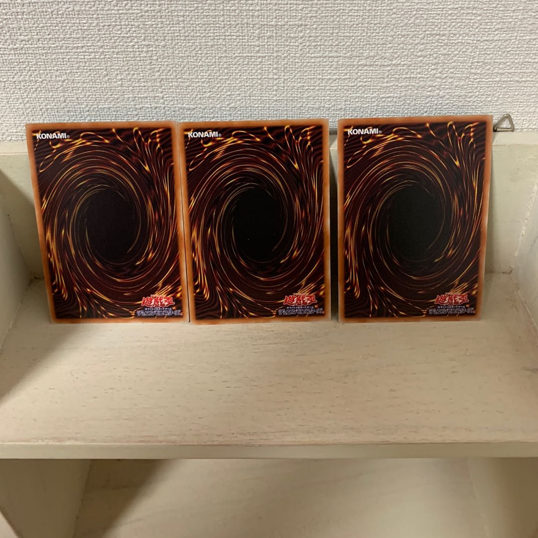 束ねられし力 ミレニアムウルトラレア 3枚セット