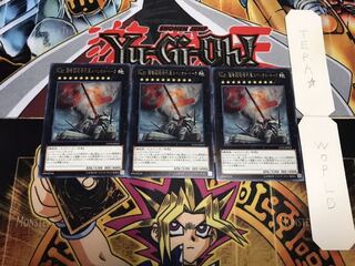 No.81 超弩級砲塔列車スペリオル・ドーラ レア 3枚セット てら